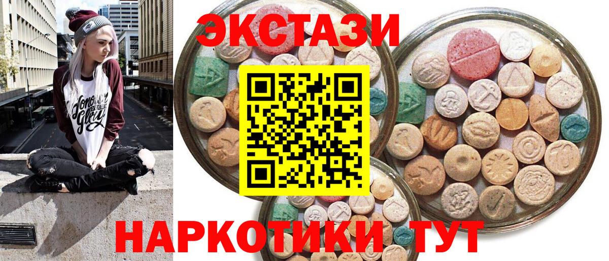 Гашиш Краснокаменск