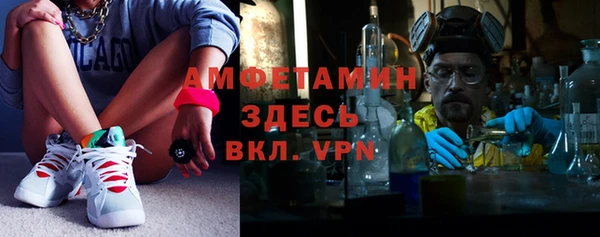 соль курить ск Магадан