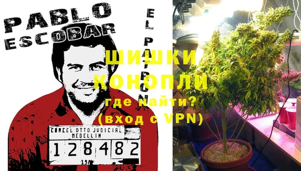 прущая мука Одинцово