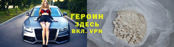 спиды Медногорск