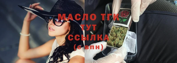 гашиш Медвежьегорск