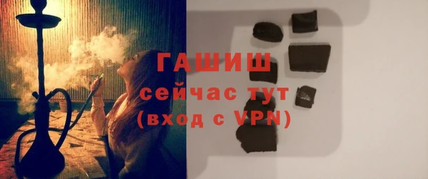 марихуана Майский