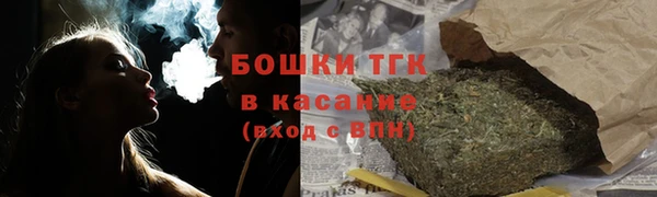 соль курить ск Мегион