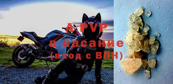 соль курить ск Мегион
