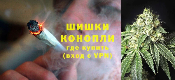 соль курить ск Магадан