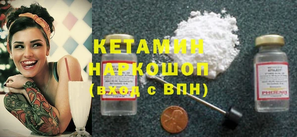 марихуана Майский
