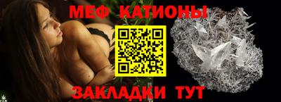 амфетамин Бузулук