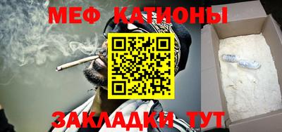 амфетамин Бузулук