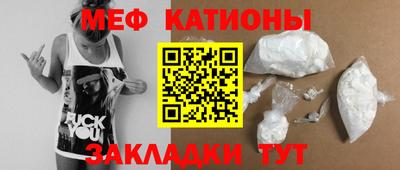 амфетамин Бузулук