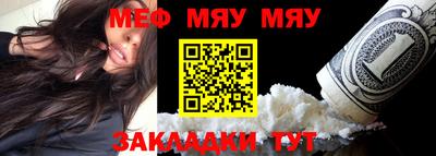 амфетамин Бузулук