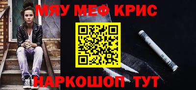 круглые Канаш
