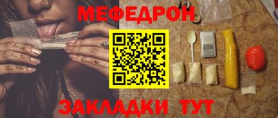 ешки Бугуруслан