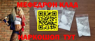 амфетамин Бузулук