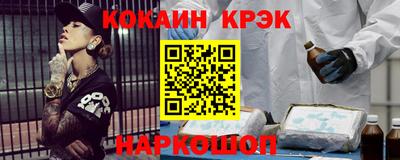 крисы Камышлов