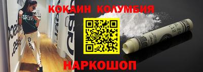 круглые Канаш
