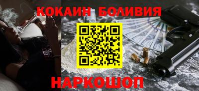 крисы Камышлов