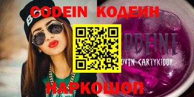 крисы Будённовск