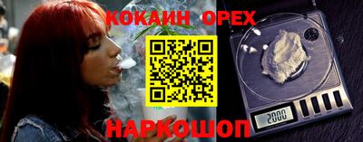 амфетамин Бузулук