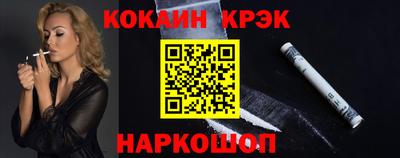 первитин Кандалакша