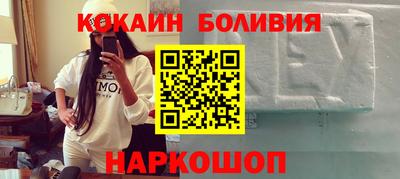 первитин Кандалакша