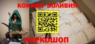 амфетамин Бузулук