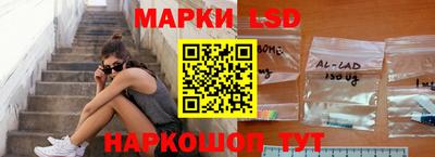 крисы Камышлов