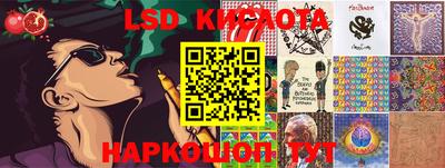 ешки Бугуруслан