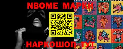 ешки Бугуруслан