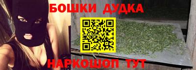 ешки Бугуруслан