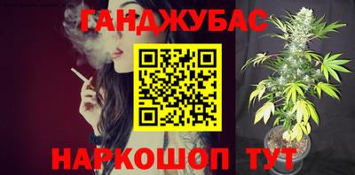 круглые Канаш