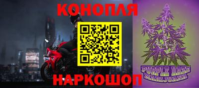 первитин Кандалакша