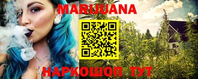 первитин Кандалакша