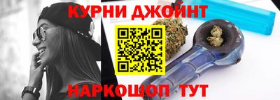 круглые Канаш