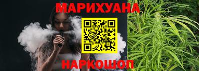круглые Канаш