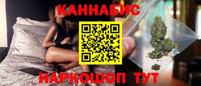 ешки Бугуруслан