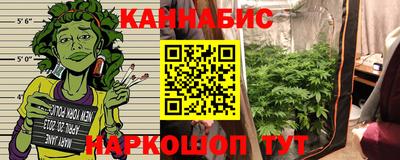 первитин Кандалакша