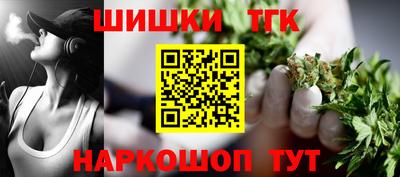 круглые Канаш