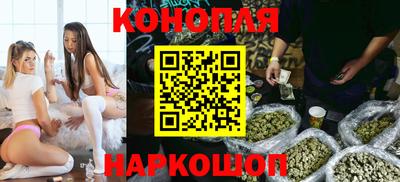 амфетамин Бузулук