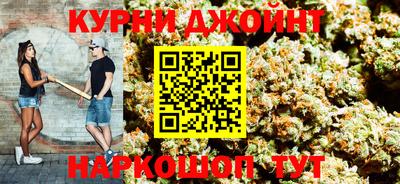 круглые Канаш