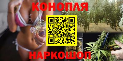 круглые Канаш