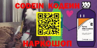 крисы Камышлов