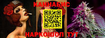круглые Канаш
