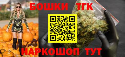 первитин Кандалакша