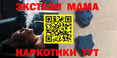 ешки Комсомольск-на-Амуре