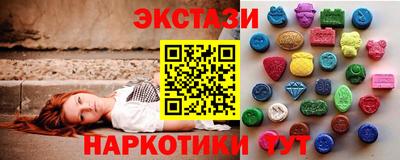 крисы Будённовск