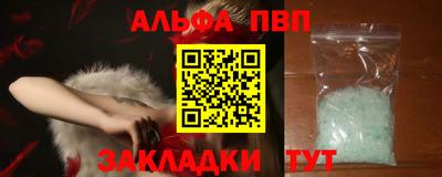 ешки Бугуруслан