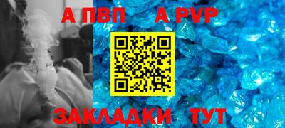 крисы Камышлов