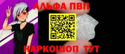 крисы Камышлов