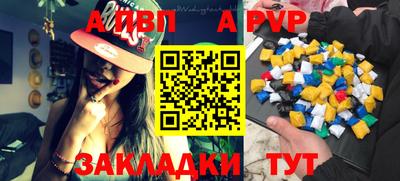 круглые Канаш