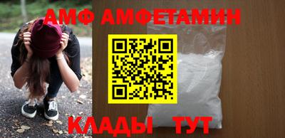 крисы Камышлов